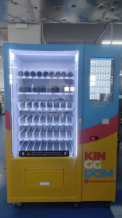 {当前产品的产品关键词轮巡使用}